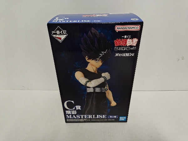 【中古】【未開封】飛影 「一番くじ 幽☆遊☆白書 暗黒武術会編 vol.2」 MASTERLISE C賞＜フィギュア＞（代引き不可）6597