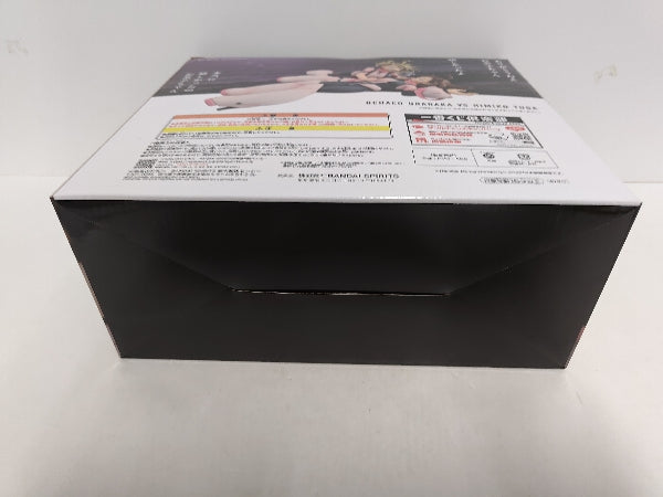 【中古】【未開封】麗日お茶子VS渡我被身子 「一番くじ 僕のヒーローアカデミア -幸せの上に-」ラストワン賞＜フィギュア＞（代引き不可）6597