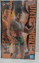 【中古】【未開封】ゴン〜成長ver.〜 「一番くじ HUNTER×HUNTER CHMERA ANT 2」 MASTERLISE EXTRAラストワン賞＜フィギュア＞（代引き不可）6597