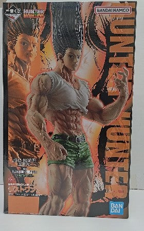 【中古】【未開封】ゴン〜成長ver.〜 「一番くじ HUNTER×HUNTER CHMERA ANT 2」 MASTERLISE EXTRAラストワン賞＜フィギュア＞（代引き不可）6597