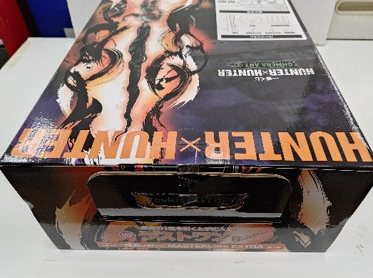 【中古】【未開封】ゴン〜成長ver.〜 「一番くじ HUNTER×HUNTER CHMERA ANT 2」 MASTERLISE EXTRAラストワン賞＜フィギュア＞（代引き不可）6597