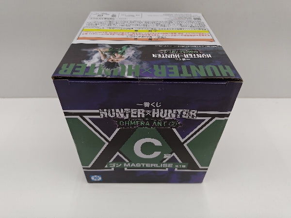 【中古】【未開封】ゴン 「一番くじ HUNTER×HUNTER CHMERA ANT 2」 MASTERLISE C賞＜フィギュア＞（代引き不可）6597