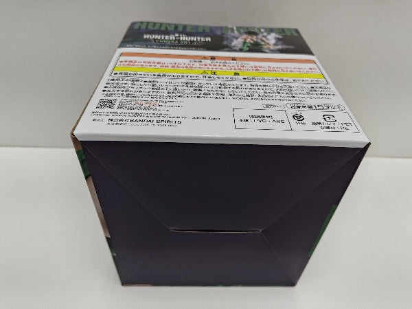 【中古】【未開封】ゴン 「一番くじ HUNTER×HUNTER CHMERA ANT 2」 MASTERLISE C賞＜フィギュア＞（代引き不可）6597