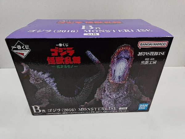 【中古】【未開封】ゴジラ(2016) 「一番くじ ゴジラ 怪獣乱舞 -荒ぶるモノ-」 MONSTERLISE B賞＜フィギュア＞（代引き不可）6597