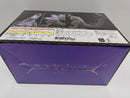 【中古】【未開封】ゴジラ(2016) 「一番くじ ゴジラ 怪獣乱舞 -荒ぶるモノ-」 MONSTERLISE B賞＜フィギュア＞（代引き不可）6597