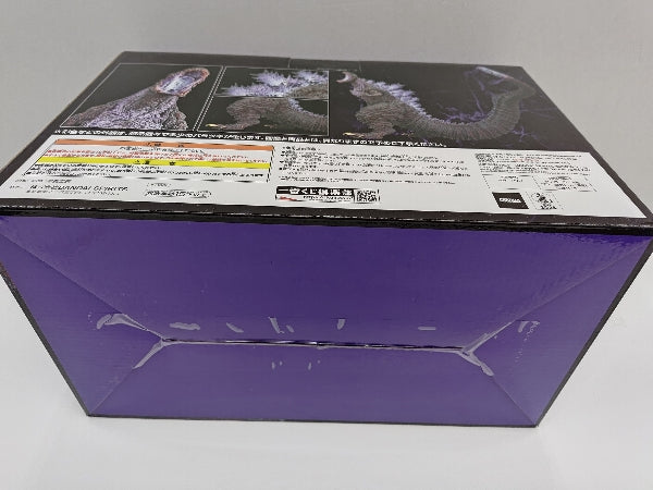 【中古】【未開封】ゴジラ(2016) 「一番くじ ゴジラ 怪獣乱舞 -荒ぶるモノ-」 MONSTERLISE B賞＜フィギュア＞（代引き不可）6597