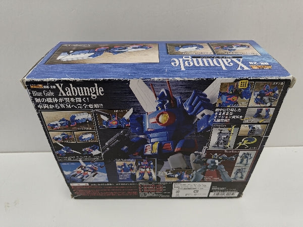 【中古】【開封品】超合金魂 GX-28 ザブングル 「戦闘メカ ザブングル」【WMブラッカリィ付属なし】＜フィギュア＞（代引き不可）6597
