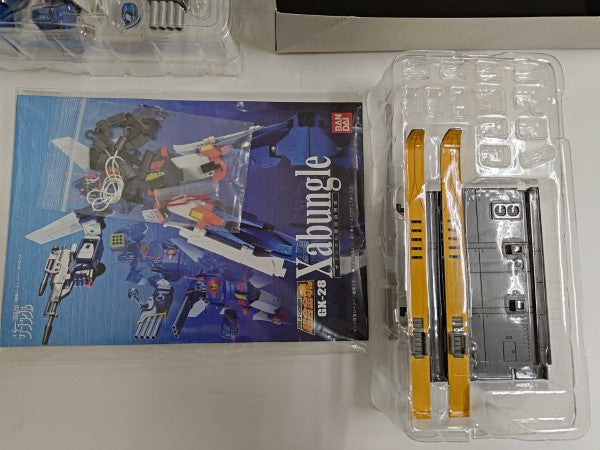 【中古】【開封品】超合金魂 GX-28 ザブングル 「戦闘メカ ザブングル」【WMブラッカリィ付属なし】＜フィギュア＞（代引き不可）6597