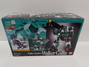 【中古】【開封品】超合金魂 GX-35 ウォーカーギャリア 「戦闘メカ ザブングル」【WMドランタイプ付属なし】＜フィギュア＞（代引き不可）6597
