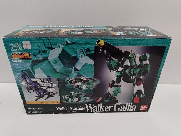 【中古】【開封品】超合金魂 GX-35 ウォーカーギャリア 「戦闘メカ ザブングル」【WMドランタイプ付属なし】＜フィギュア＞（代引き不可）6597