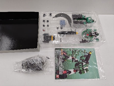 【中古】【開封品】超合金魂 GX-35 ウォーカーギャリア 「戦闘メカ ザブングル」【WMドランタイプ付属なし】＜フィギュア＞（代引き不可）6597