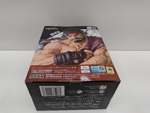 【中古】【未開封】リュウ 「ストリートファイター6」 ちょこのせプレミアムフィギュア“リュウ”＜フィギュア＞（代引き不可）6597