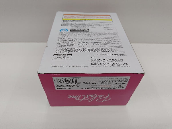 【中古】【未開封】AZKi 「バーチャルYouTuber ホロライブ」