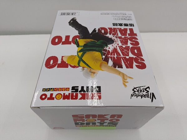 【中古】【未開封】坂本太郎 「SAKAMOTO DAYS」 VIBRATION STARS-坂本太郎-＜フィギュア＞（代引き不可）6597