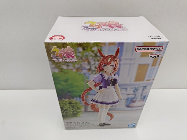 【中古】【未開封】イクノディクタス 「ウマ娘 プリティーダービー」＜フィギュア＞（代引き不可）6597