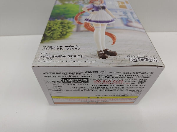 【中古】【未開封】イクノディクタス 「ウマ娘 プリティーダービー」＜フィギュア＞（代引き不可）6597