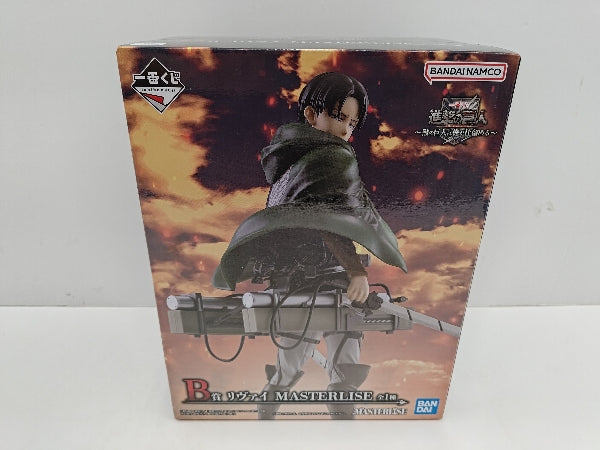 【中古】【未開封】リヴァイ 「一番くじ 進撃の巨人 〜獣の巨人は俺が仕留める〜」 MASTERLISE B賞＜フィギュア＞（代引き不可）6597