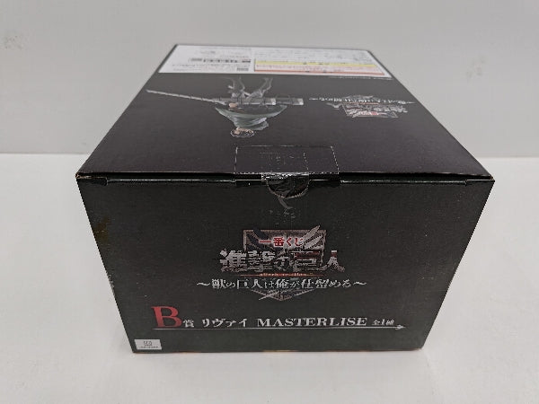 【中古】【未開封】リヴァイ 「一番くじ 進撃の巨人 〜獣の巨人は俺が仕留める〜」 MASTERLISE B賞＜フィギュア＞（代引き不可）6597
