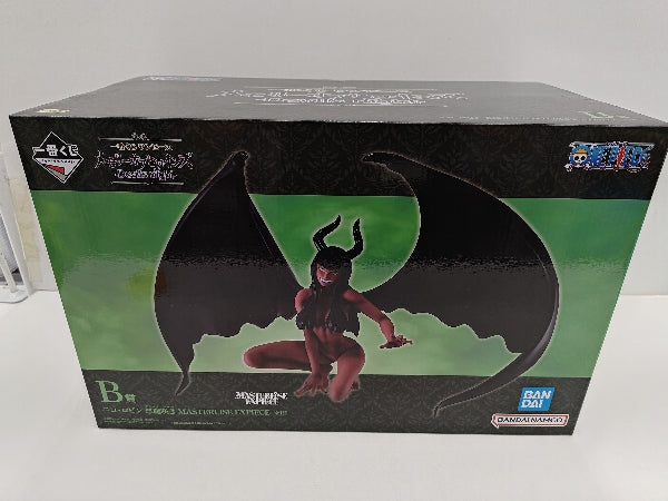 【中古】【未開封】ニコ・ロビン 悪魔咲き 「一番くじ ワンピース メモリーオブヒロインズ -Devil’s night-」 B賞＜フィギュア＞（代引き不可）6597