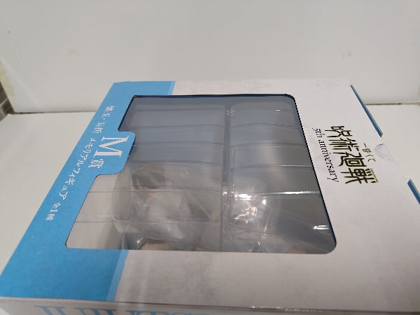 【中古】【未開封】懐玉・玉折 「一番くじ 呪術廻戦 5th anniversary」 M賞 メモリアルフィギュア＜フィギュア＞（代引き不可）6597
