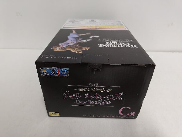 【中古】【未開封】シャーロット・プリン 「一番くじ ワンピース メモリーオブヒロインズ -Devil’s night-」 C賞＜フィギュア＞（代引き不可）6597