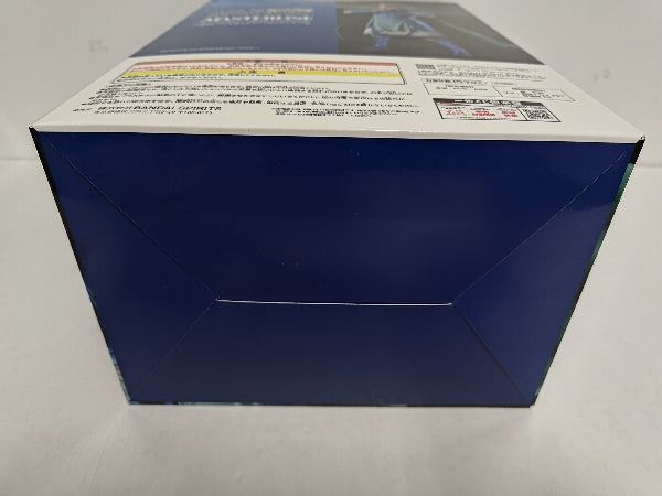 【中古】【未開封】騰 「一番くじ 春秋戦国大戦キングダム The Animation 次代の傑物たち」 MASTERLISE B賞＜フィギュア＞（代引き不可）6597