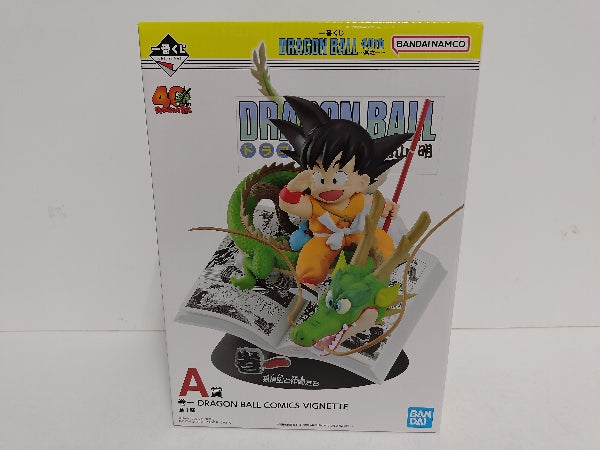 【中古】【未開封】巻一 「一番くじ ドラゴンボール 40th 〜其之一〜」 DRAGON BALL COMICS VIGNETTE A賞＜フィギュア＞（代引き不可）6597