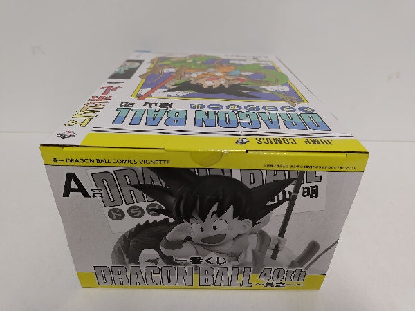 【中古】【未開封】巻一 「一番くじ ドラゴンボール 40th 〜其之一〜」 DRAGON BALL COMICS VIGNETTE A賞＜フィギュア＞（代引き不可）6597