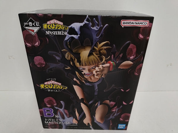 【中古】【未開封】トガヒミコ 「一番くじ 僕のヒーローアカデミア -幸せの上に-」 MASTERLISE B賞＜フィギュア＞（代引き不可）6597
