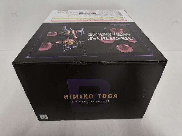 【中古】【未開封】トガヒミコ 「一番くじ 僕のヒーローアカデミア -幸せの上に-」 MASTERLISE B賞＜フィギュア＞（代引き不可）6597