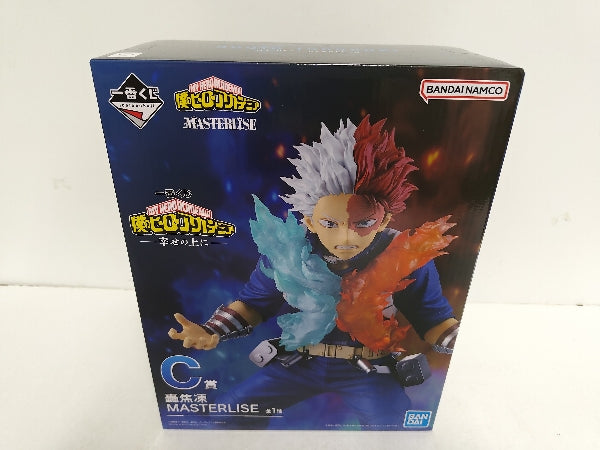 【中古】【未開封】轟焦凍 「一番くじ 僕のヒーローアカデミア -幸せの上に-」 MASTERLISE C賞＜フィギュア＞（代引き不可）6597