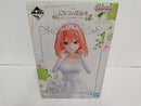 【中古】【未開封】中野四葉 「一番くじ 五等分の花嫁* 〜五つ子より愛をこめて〜」 1/7 Gracemaster D賞＜フィギュア＞（代引き不可）6597