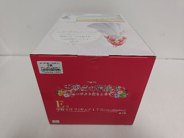 【中古】【未開封】中野五月 「一番くじ 五等分の花嫁* 〜五つ子より愛をこめて〜」 1/7 Gracemaster E賞＜フィギュア＞（代引き不可）6597