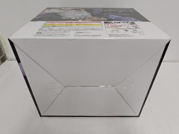 【中古】【未開封】ジェイガルシア・サターン聖 「一番くじ ワンピース 未来島エッグヘッド〜きみへの想い〜」ラストワン賞＜フィギュア＞（代引き不可）6597