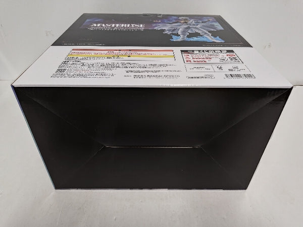 【中古】【未開封】荼毘 「一番くじ 僕のヒーローアカデミア -幸せの上に-」 MASTERLISE D賞＜フィギュア＞（代引き不可）6597