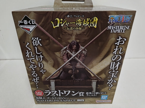 【中古】【未開封】海賊王 ゴールド・ロジャー 「一番くじ ワンピース ロジャー海賊団〜伝説の海賊〜」ラストワン賞＜フィギュア＞（代引き不可）6597