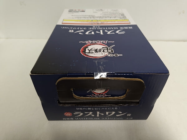 【中古】【未開封】猗窩座 ラストワンver. 「一番くじ 鬼滅の刃 〜上弦の参〜」 MASTERLISE ラストワン賞＜フィギュア＞（代引き不可）6597
