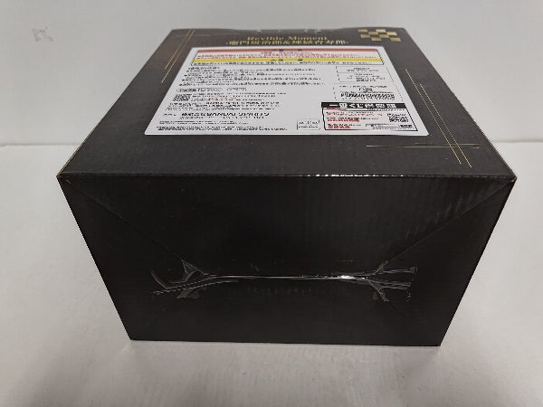 【中古】【未開封】竈門炭治郎＆煉獄杏寿郎 「一番くじ 鬼滅の刃 〜繋いだ軌跡〜」 Revible Moment B賞＜フィギュア＞（代引き不可）6597