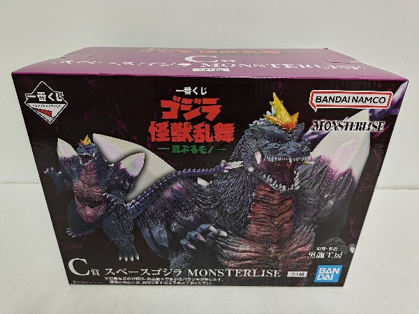 【中古】【未開封】スペースゴジラ 「一番くじ ゴジラ 怪獣乱舞 -荒ぶるモノ-」 MONSTERLISE C賞＜フィギュア＞（代引き不可）6597