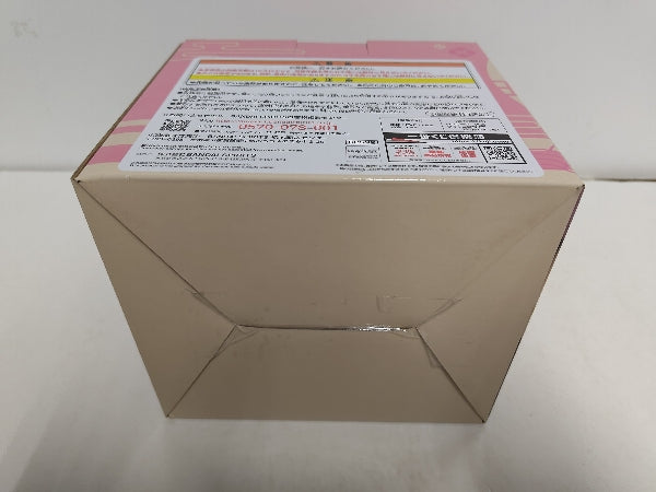 【中古】【未開封】甘露寺蜜璃＆竈門禰豆子 「一番くじ 鬼滅の刃 〜いざ刀鍛冶の里へ〜」 C賞＜フィギュア＞（代引き不可）6597