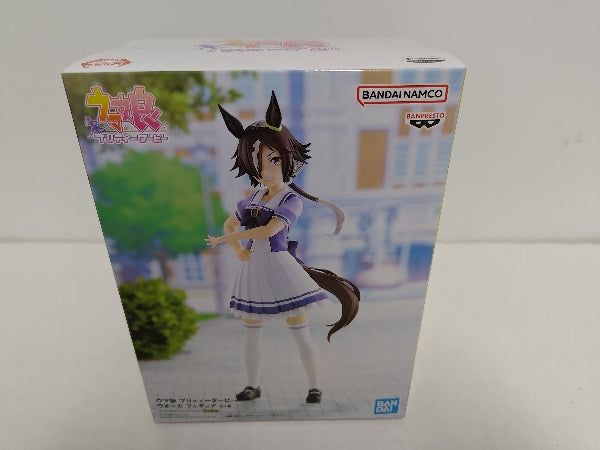 【中古】【未開封】ウオッカ 「ウマ娘 プリティーダービー」＜フィギュア＞（代引き不可）6597