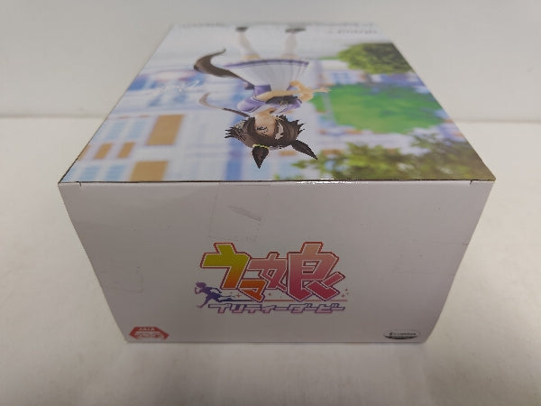【中古】【未開封】ウオッカ 「ウマ娘 プリティーダービー」＜フィギュア＞（代引き不可）6597