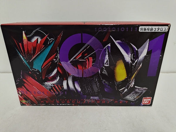 【中古】【開封品】DXメモリアルプログライズキーセット SIDE 滅亡迅雷.net 「仮面ライダーゼロワン」＜コレクターズアイテム＞（代引き不可）6597
