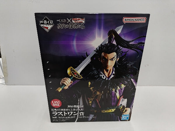 【中古】【未開封】桓騎 ラストワンver. 「一番くじ 春秋戦国大戦キングダム The Animation 次代の傑物たち」 MASTERLISE＜フィギュア＞（代引き不可）6597