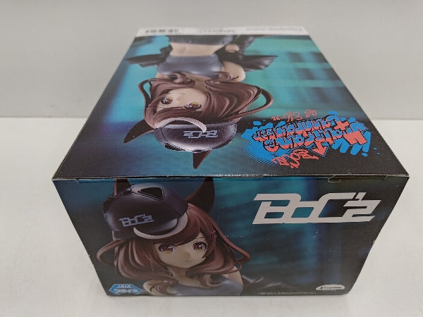 【中古】【未開封】マチカネタンホイザ 「ウマ娘 プリティーダービー」 BoC’z マチカネタンホイザ as 816-n＜フィギュア＞（代引き不可）6597