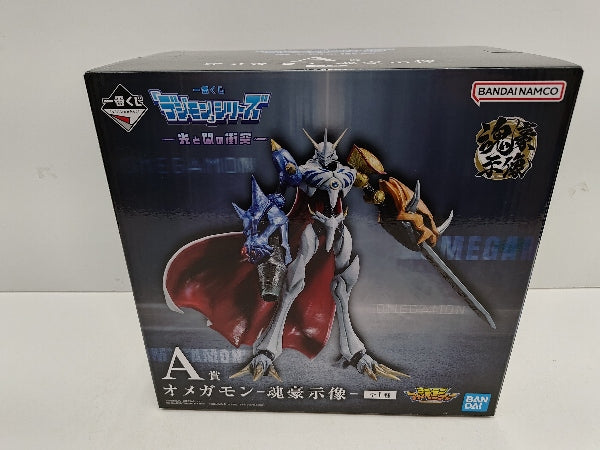 【中古】【未開封】オメガモン-魂豪示像- 「一番くじ 『デジモン』シリーズ -光と闇の衝突-」A賞＜フィギュア＞（代引き不可）6597