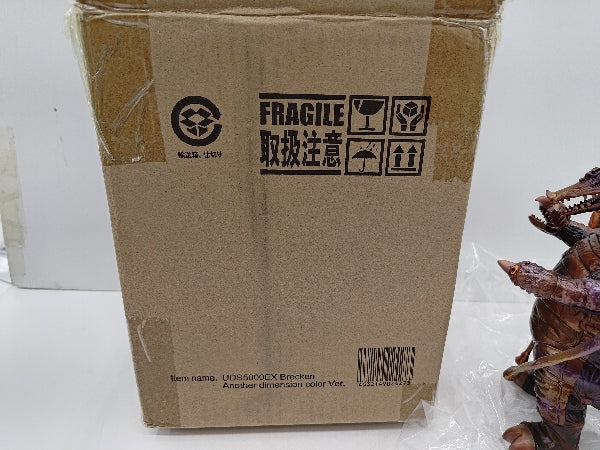 【中古】【開封品】ウルトラ大怪獣シリーズ5000 ブロッケン 異次元空間カラーVer.＜フィギュア＞（代引き不可）6597