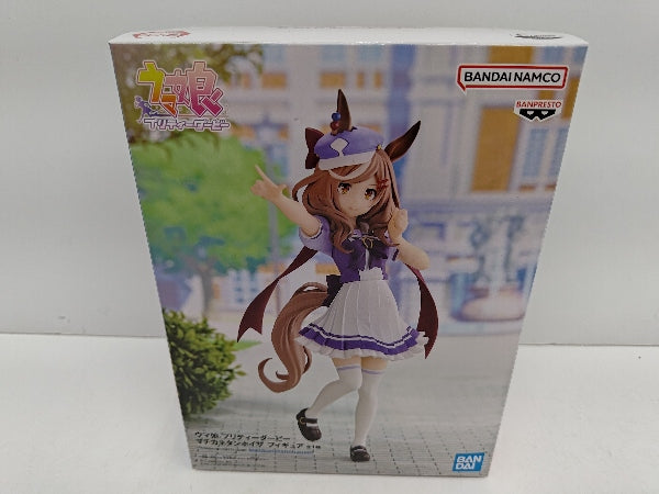【中古】【未開封】マチカネタンホイザ 「ウマ娘 プリティーダービー」＜フィギュア＞（代引き不可）6597