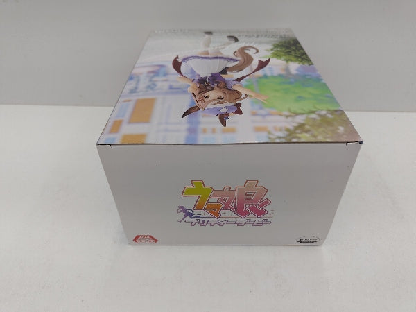 【中古】【未開封】マチカネタンホイザ 「ウマ娘 プリティーダービー」＜フィギュア＞（代引き不可）6597