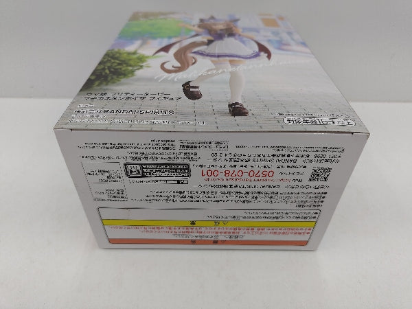 【中古】【未開封】マチカネタンホイザ 「ウマ娘 プリティーダービー」＜フィギュア＞（代引き不可）6597